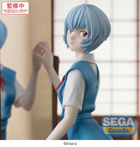 Evangelion: 3.0+1.0 Thrice Upon a Time Figurizma Tentative name Rei Ayanami