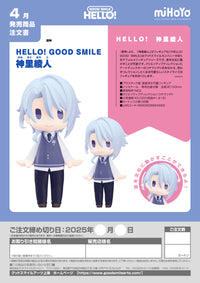 Genshin Impact HELLO! GOOD SMILE Ayato Kamisato