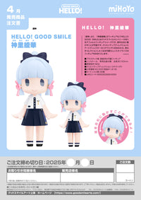 Genshin Impact HELLO! GOOD SMILE Ayaka Kamisato