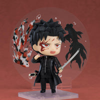 Kagurabachi Nendoroid Chihiro Rokuhira