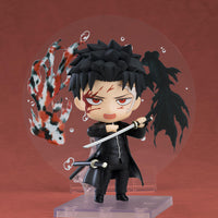 Kagurabachi Nendoroid Chihiro Rokuhira