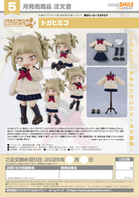 My Hero Academia Nendoroid Doll Himiko Toga