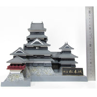 National Treasure Matsumoto Castle 1/200 Scale (Third-Run)