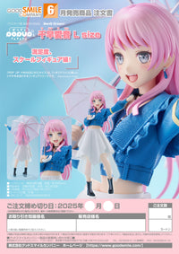 BanG Dream! POP UP PARADE Anon Chihaya L Size