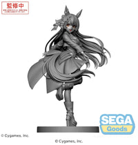 Umamusume Pretty Derby XStellar Satono Diamond Starting Future