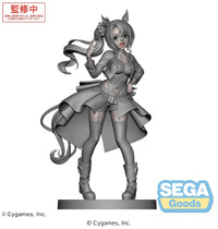 Umamusume Pretty Derby XStellar Satono Crown Starting Future