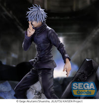 Jujutsu Kaisen FIGURIZM? Shibuya Incident Satoru Gojo Unlimited Void