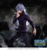 Jujutsu Kaisen FIGURIZM? Shibuya Incident Satoru Gojo Unlimited Void
