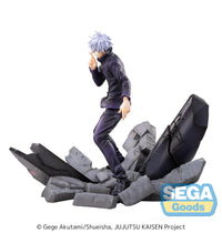 Jujutsu Kaisen FIGURIZM? Shibuya Incident Satoru Gojo Unlimited Void