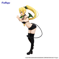 Sword Art Online BiCute Dark Figure Leafa