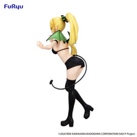 Sword Art Online BiCute Dark Figure Leafa