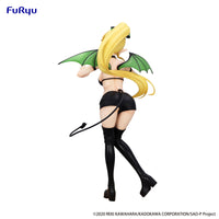 Sword Art Online BiCute Dark Figure Leafa