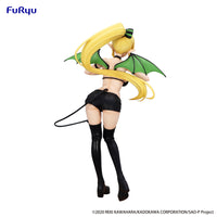 Sword Art Online BiCute Dark Figure Leafa
