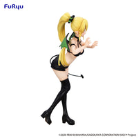 Sword Art Online BiCute Dark Figure Leafa