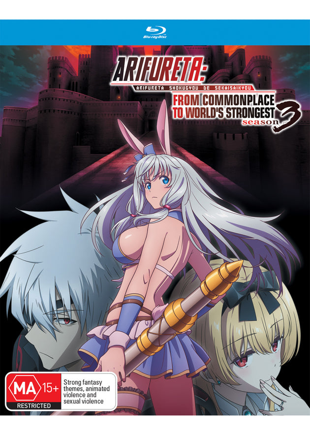 Arifureta: From Commonplace To World'S Strongest - Season 3 (Blu-Ray)