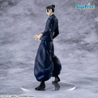 TV Anime Jujutsu Kaisen 5th Anniversary Campaign Round One Exclusive Luminasta Suguru Geto