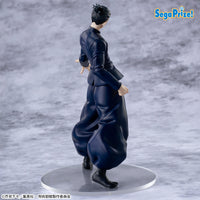 TV Anime Jujutsu Kaisen 5th Anniversary Campaign Round One Exclusive Luminasta Suguru Geto