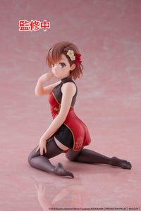 A Certain Scientific Railgun Desktop Cute Figure Mikoto Misaka (Chinese Dress Version)