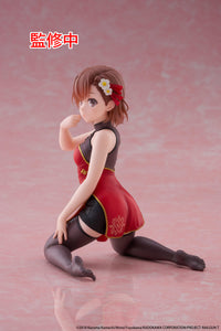 A Certain Scientific Railgun Desktop Cute Figure Mikoto Misaka (Chinese Dress Version)