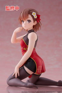 A Certain Scientific Railgun Desktop Cute Figure Mikoto Misaka (Chinese Dress Version)