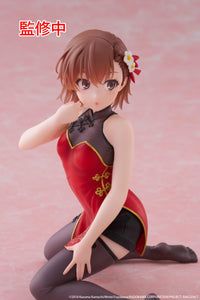 A Certain Scientific Railgun Desktop Cute Figure Mikoto Misaka (Chinese Dress Version)