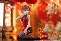 A Certain Scientific Railgun Desktop Cute Figure Mikoto Misaka (Chinese Dress Version)