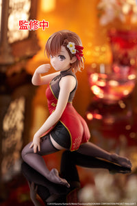 A Certain Scientific Railgun Desktop Cute Figure Mikoto Misaka (Chinese Dress Version)