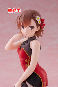 A Certain Scientific Railgun Desktop Cute Figure Mikoto Misaka (Chinese Dress Version)
