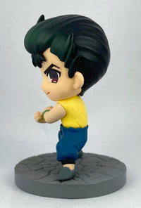 Yu Yu Hakusho Mini Figure Collection Volume 2 (6 in the Assortment)