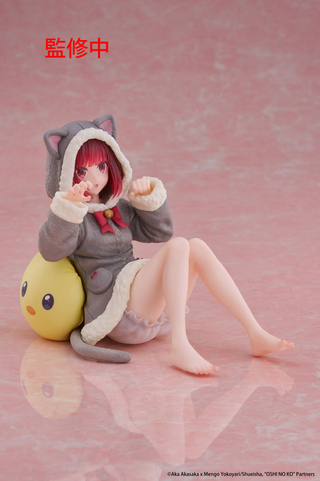 Oshi no Ko Desktop Cute Figure Kana Arima (Cat Room Wear Version)