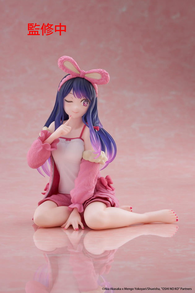 Oshi no Ko Desktop Cute Figure Ai (Rabbit Room Wear Version)