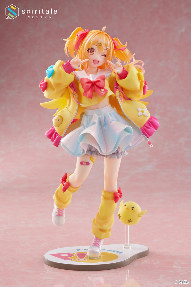 Spiritale Pmarusama Figure 1/7 Scale