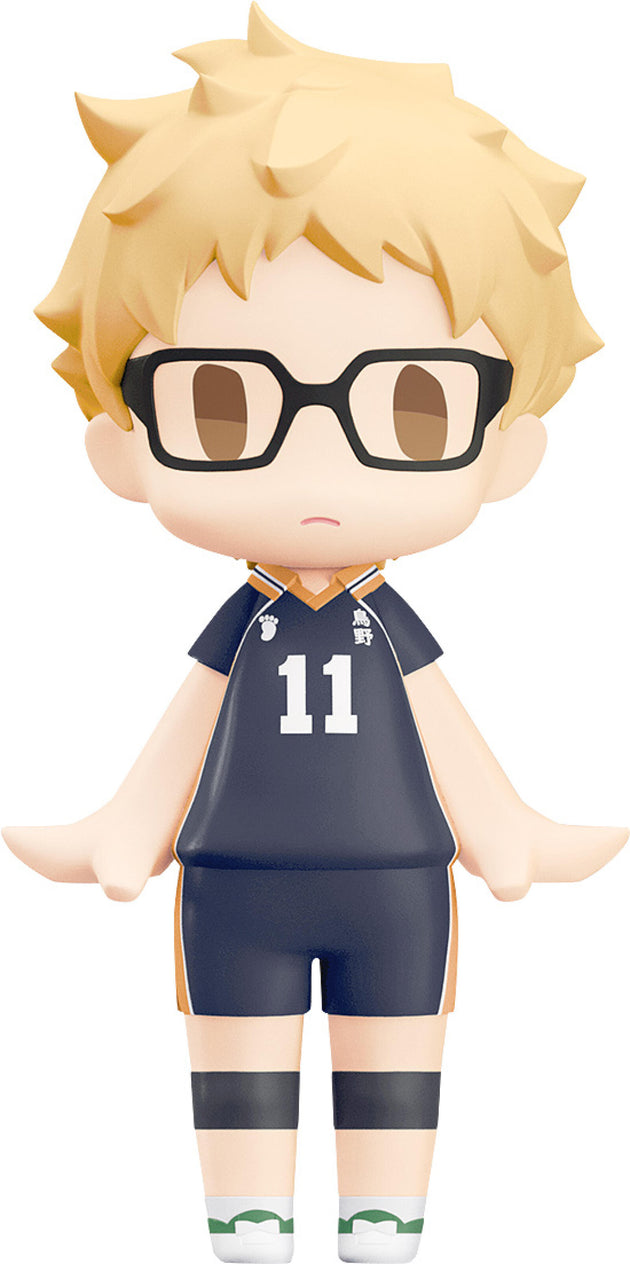 Haikyu!! HELLO! GOOD SMILE Kei Tsukishima