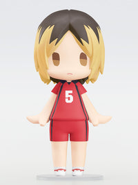 Haikyu!! HELLO! GOOD SMILE Kenma Kozume