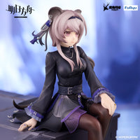 Arknights Noodle Stopper Figure Lin