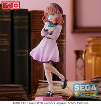 Love Live! Hasu no Sora Jogakuin School Idol Club Desktop x Decorate Collections Kaho Hinoshita