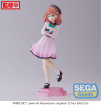 Love Live! Hasu no Sora Jogakuin School Idol Club Desktop x Decorate Collections Kaho Hinoshita