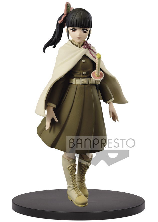 Demon Slayer [Kimetsu No Yaiba] Figure Vol. 08 - Kanao Tsuyuri