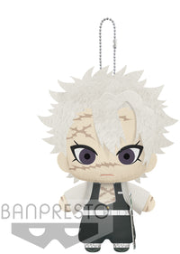 Demon Slayer [Kimetsu No Yaiba] Mascot Plush - The Pillars - Wind Pillar