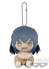 Demon Slayer: Kimetsu No Yaiba Plush - Vol.2 - Inosuke Hashibira
