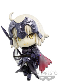 Fate/Grand Order - Chibikyun Character Vol.2 - Avenger/Jeanne D'Arc (Alter)