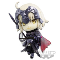 Fate/Grand Order - Chibikyun Character Vol.2 - Avenger/Jeanne D'Arc (Alter)