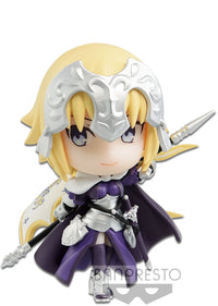 Fate/Grand Order - Chibikyun Character Vol.2 - Ruler/Jeanne D'Arc