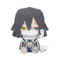 Demon Slayer: Kimetsu No Yaiba Big Plush - Obanai Iguro
