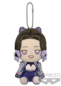 Demon Slayer: Kimetsu No Yaiba Plush - Vol.3 - Shinobu Kocho