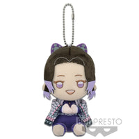 Demon Slayer: Kimetsu No Yaiba Plush - Vol.3 - Shinobu Kocho