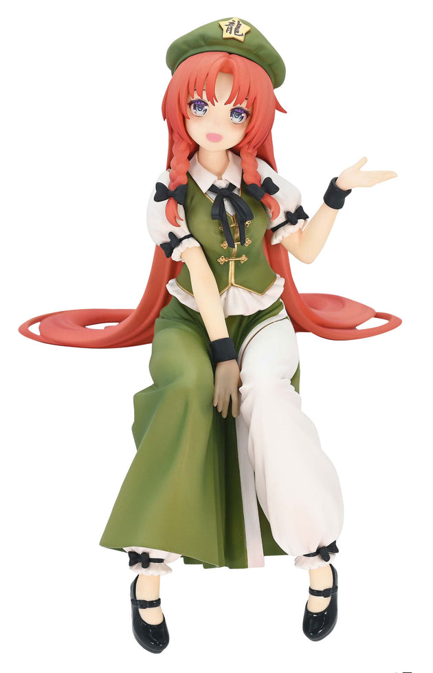 Touhou Project Noodle Stopper Figure Hong Meiling