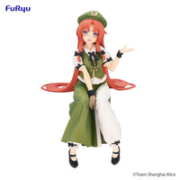 Touhou Project Noodle Stopper Figure Hong Meiling