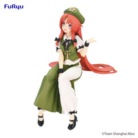 Touhou Project Noodle Stopper Figure Hong Meiling