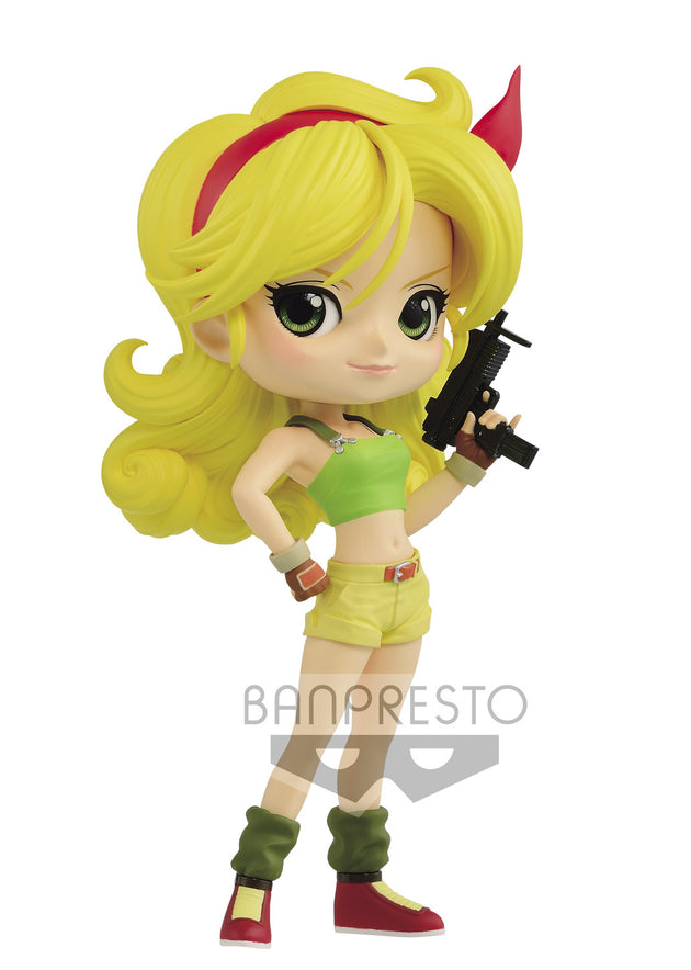 Dragon Ball: Q Posket-Lunch (Ver.B)